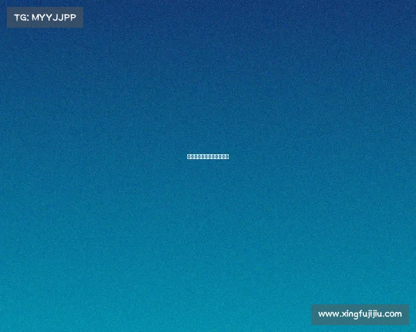 贵州电竞学校报名费多少钱